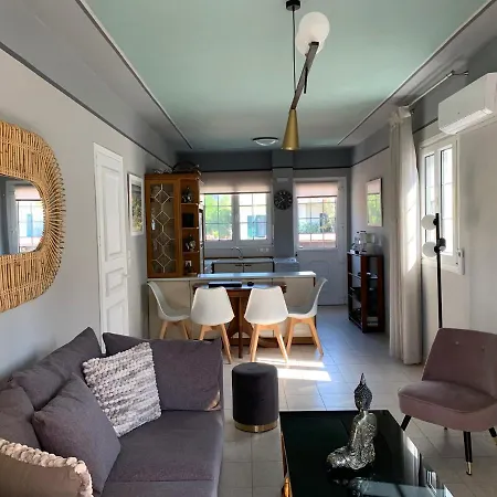 Christopher's Holiday home