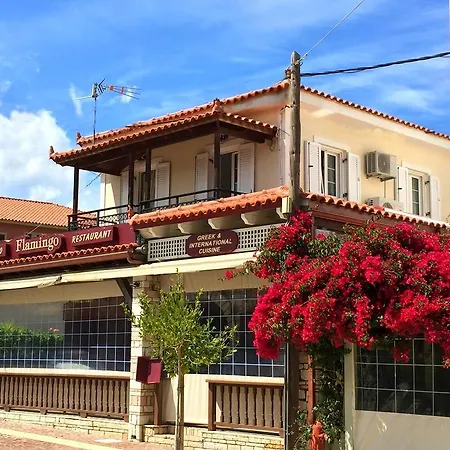 Christopher's Holiday home